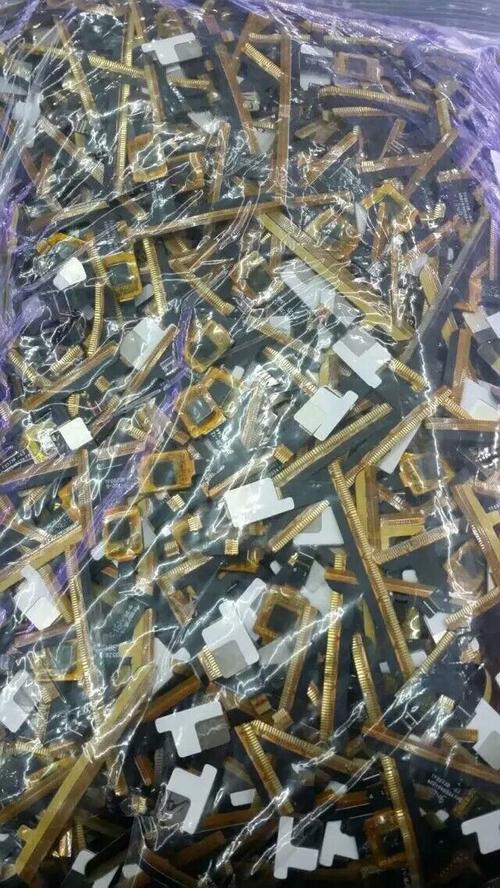 專業(yè)收購(gòu)庫(kù)存電子元件,電子元器件