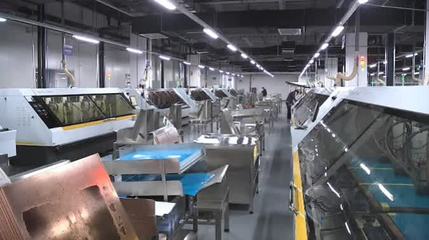 【新時(shí)代 新作為 新篇章】同比增長11% 南通高新區(qū)新一代信息技術(shù)產(chǎn)業(yè)企業(yè)產(chǎn)值逆勢上升