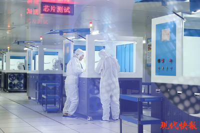 濱海聚力打造智慧產(chǎn)業(yè)小鎮(zhèn)